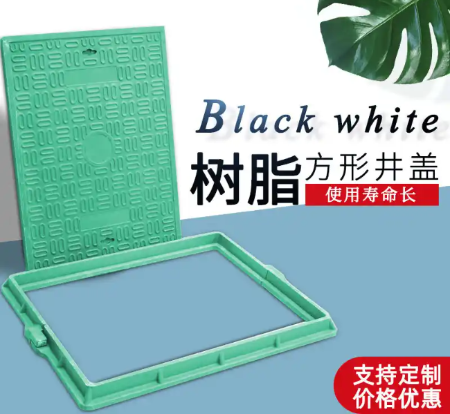 永泰树脂复合电力方井展示
