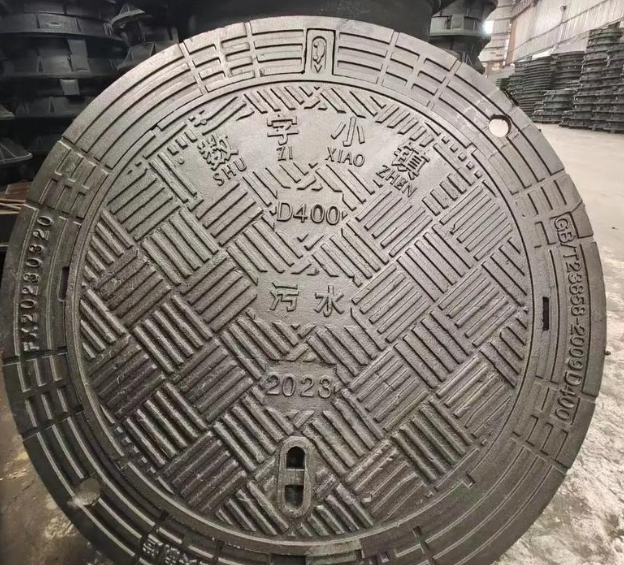 永泰球墨铸铁防沉降井盖展示
